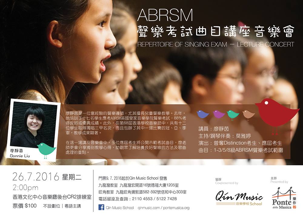 Bonnie ABRSM