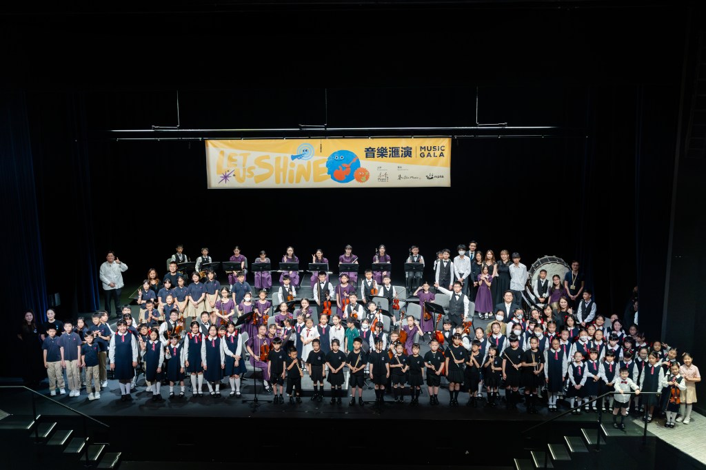 LET US SHINE! MUSIC GALA 音樂滙演 2024&nbsp;圓滿舉行