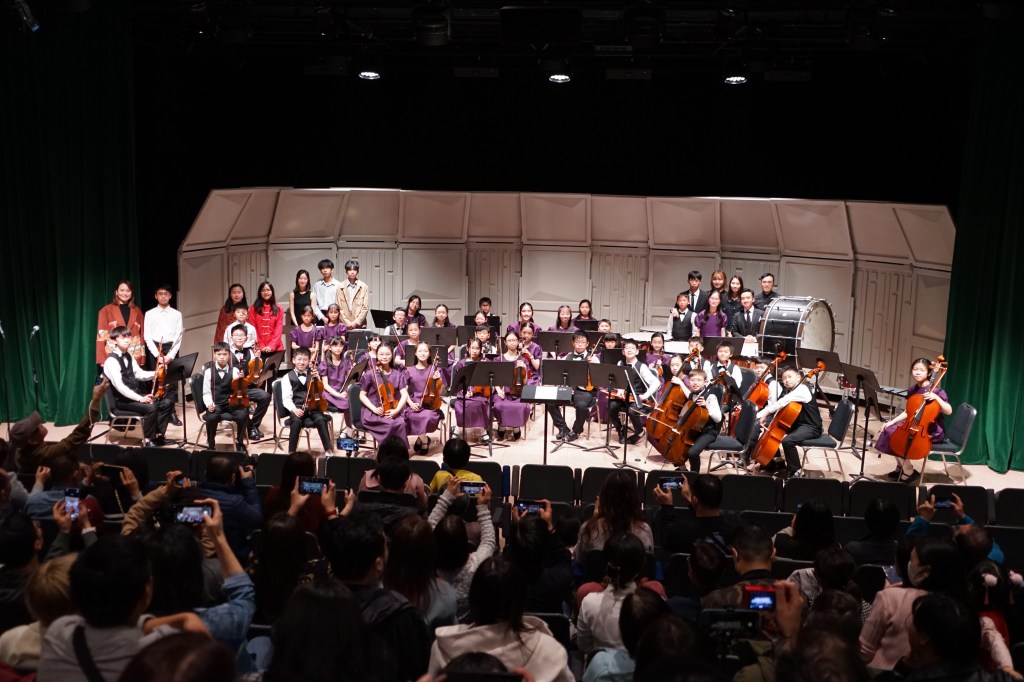 樂聚新年 2024 音樂會@沙田大會堂&nbsp;文娛廳