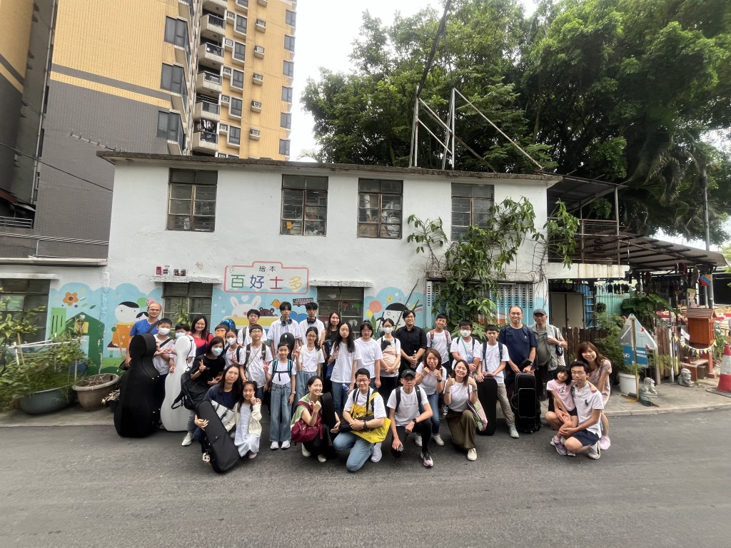 百好繪本士多｜街角音樂會