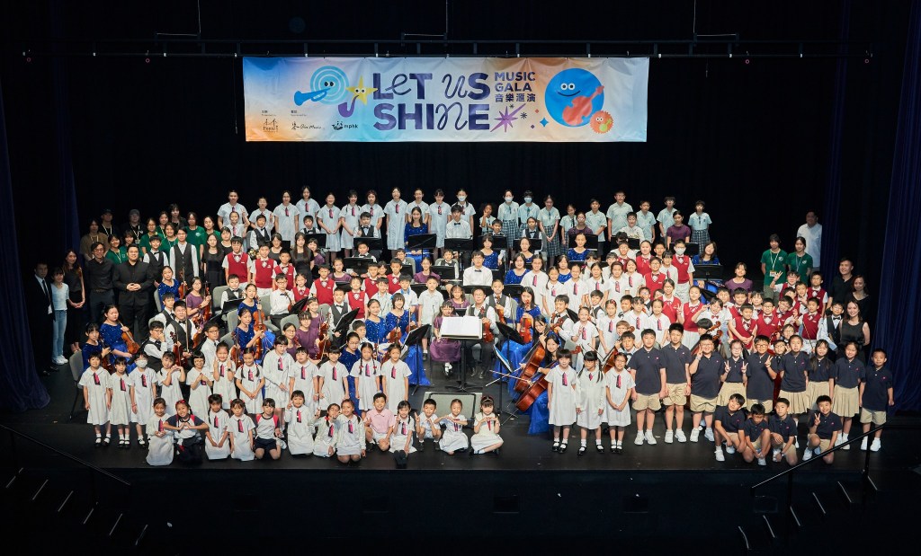 Let Us Shine 2025&nbsp;音樂會圓滿落幕！